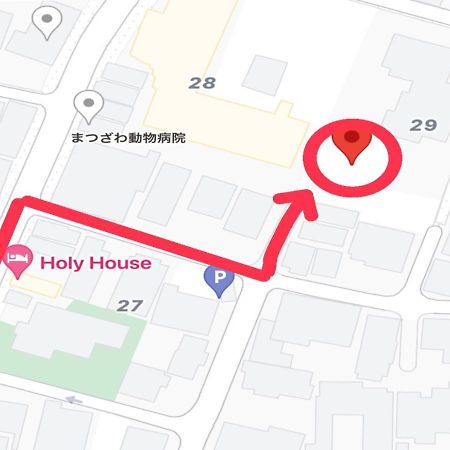 הוילה טוקיו Holy House מראה חיצוני תמונה